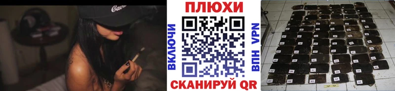 ГАШ VHQ  Зеленокумск 