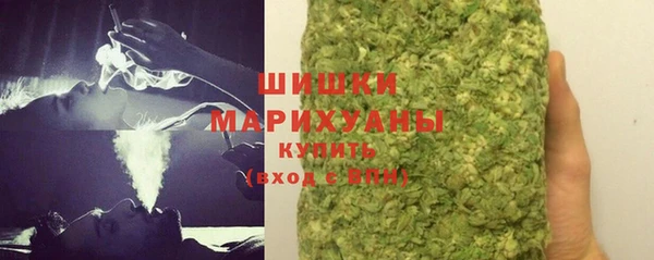 мефедрон Волосово