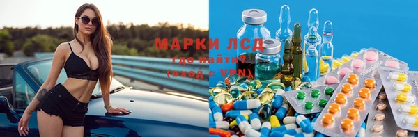 марихуана Верхний Тагил
