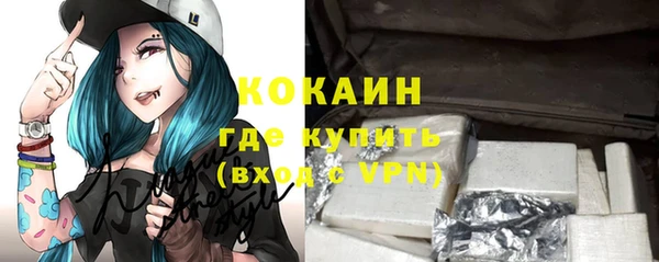 мефедрон Волосово