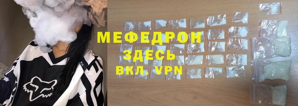 марихуана Верхний Тагил