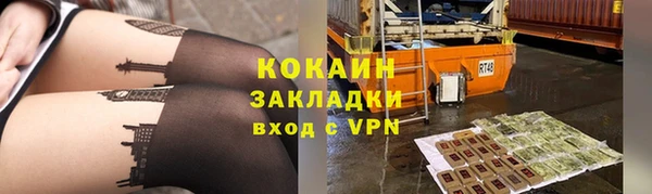 гашиш Верея