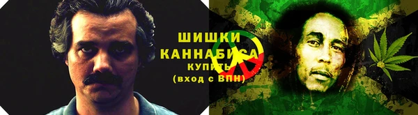 гашиш Верея