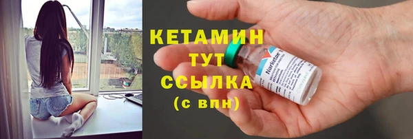 мефедрон мука Верхнеуральск