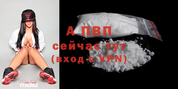 MESCALINE Володарск