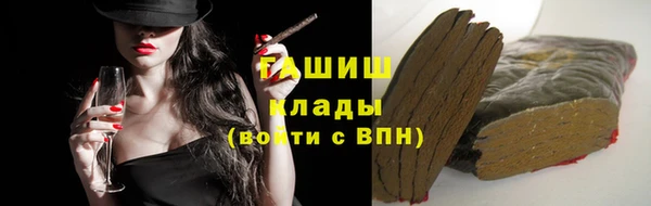 мефедрон Волосово