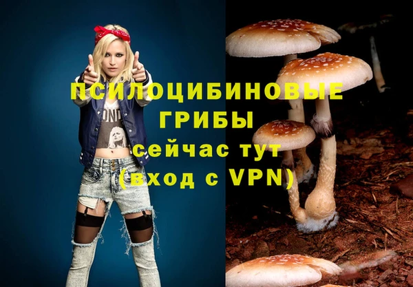 мефедрон мука Верхнеуральск