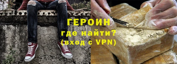 гашиш Верея