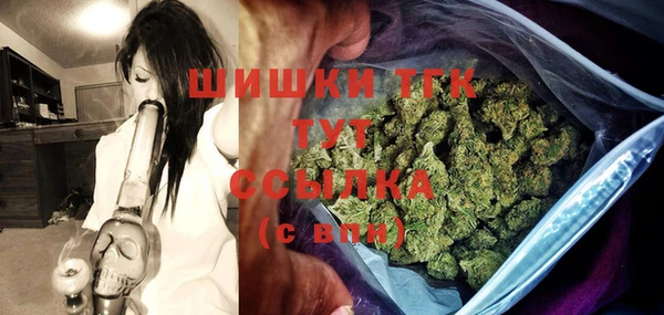 гашиш Верея
