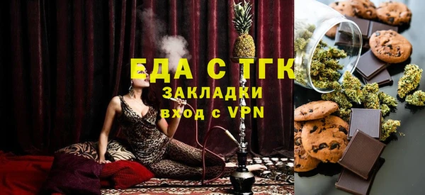 гашиш Верея