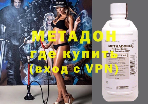 гашиш Верея