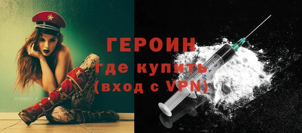 гашиш Верея