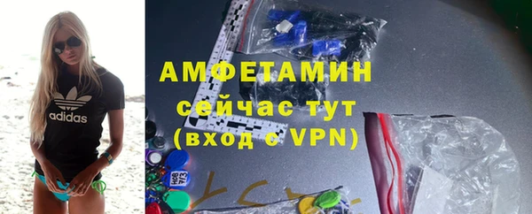 гашиш Верея