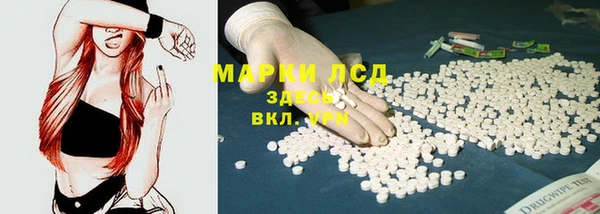 мефедрон мука Верхнеуральск