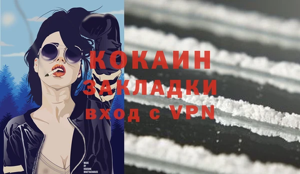 гашиш Верея