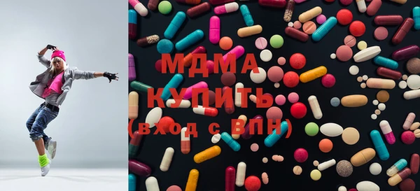 марихуана Верхний Тагил