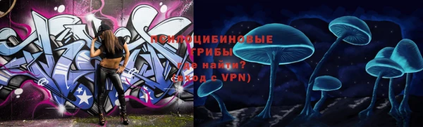 гашиш Верея