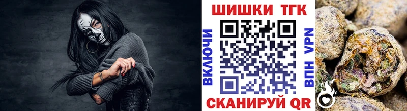 блэк спрут ссылки Зеленокумск Конопля марихуана